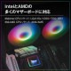 ���ͻָ� CPU�����顼 KURO-AIOWC240L/V2 �ʰ׿���CPU�����顼 AIOWC/V2���꡼�� 240mm LEDͭ�� �֥�å��ڥ���󥻥��Բġ��̳�ƻ����Υ�������Բġ�
