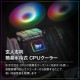 ���ͻָ� CPU�����顼 KURO-AIOWC240L/V2 �ʰ׿���CPU�����顼 AIOWC/V2���꡼�� 240mm LEDͭ�� �֥�å��ڥ���󥻥��Բġ��̳�ƻ����Υ�������Բġ�