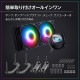 ���ͻָ� CPU�����顼 KURO-AIOWC240L/V2 �ʰ׿���CPU�����顼 AIOWC/V2���꡼�� 240mm LEDͭ�� �֥�å��ڥ���󥻥��Բġ��̳�ƻ����Υ�������Բġ�