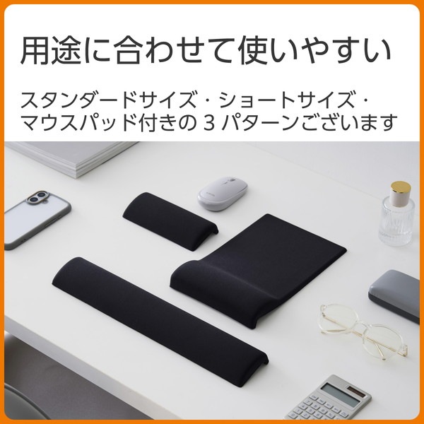 ELECOM ���쥳�� MP-CTL01BK �ޥ����ѥå� �ꥹ�ȥ쥹�� ���η� ��ȿȯ ��� ��ô�ڸ� �����ʡ������ɥ��å���� ����ˤ��� �֥�å� �ڥ���󥻥��Բġ��̳�ƻ����Υ�������Բġ�