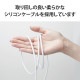 ELECOM エレコム MPA-UALU12WH iPhone 充電 ライトニングケーブル 1.2m U字 MFi認証 シリコン素材 やわらかい 【 Lightning コネクター搭載 iPhone iPad iPod AirPods 対応 】 ホワイト【キャンセル不可・北海道沖縄離島配送不可】