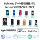 ELECOM エレコム MPA-UALU12WH iPhone 充電 ライトニングケーブル 1.2m U字 MFi認証 シリコン素材 やわらかい 【 Lightning コネクター搭載 iPhone iPad iPod AirPods 対応 】 ホワイト【キャンセル不可・北海道沖縄離島配送不可】