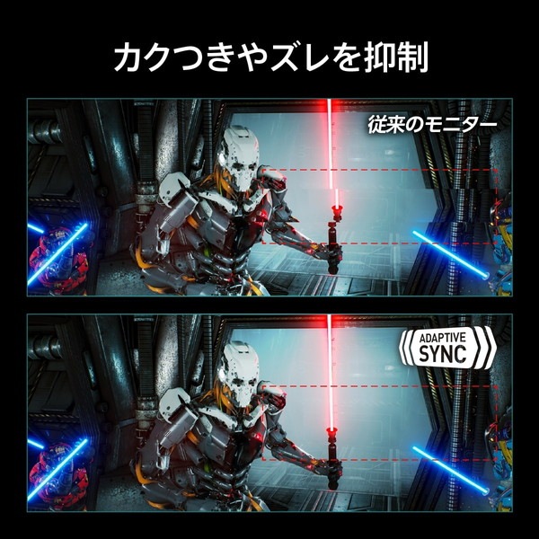 34���Ѷʥ����ߥ󥰥�˥��� MSI ���२������ MPG 346CQRF X24 34��(�����) ������ UWQHD��3440x1440�� VA�ѥͥ� �Υ󥰥쥢(�����) ��ե�å���졼�� 240Hz ����ü�� HDMI2.1x2 USB Type-Cx1 DisplayPort1.4x1 PC��˥��� �վ��ǥ����ץ쥤