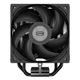CPS �����ɥե���CPU�����顼 RT400 BK �֥�å� RT400-BK 6mm�¥ҡ��ȥѥ���4�� 120mm�����ɥե��� �ڥ���󥻥��Բġ��̳�ƻ����Υ�������Բġ�