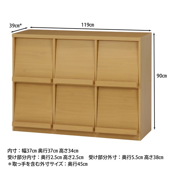 不二貿易 レガール ディスプレイラック120幅RG-1285DP NA T RG-1285DP 商品コード86048【代引・日時指定・キャンセル不可・北海道沖縄離島配送不可】 -お取リ寄せ-