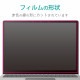 ELECOM ���쥳�� EF-MSLGFLST Surface Laptop Go�� �վ��ݸ�̎��َ� ȿ���ɻ� �ڥ���󥻥��Բġ��̳�ƻ����Υ�������Բġ�