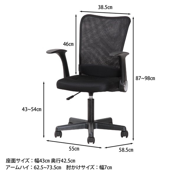 �����ǰ� �����ॢ�åץ������� �ϥ󥿡� BK H-298F-1-18BK ���ʥ�����86050��������������ꎥ����󥻥��ԲĎ��̳�ƻ����Υ�������Բġ�  -������-