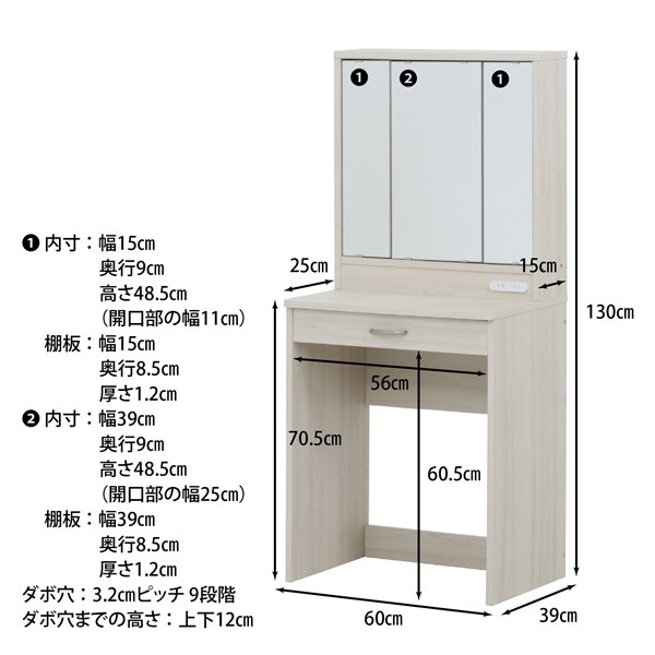 �����ǰ� ���� �ɥ�å���(���̶�) ���ġ����ե� WH����Ĵ 2017-0522-04 ���ʥ�����97785��������������ꎥ����󥻥��ԲĎ��̳�ƻ����Υ�������Բġ�  -������-