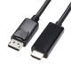 Ainex �����ͥå��� DisplayPort - HDMI�����ƥ��֥����֥� 3m AMC-DPHD30�ڥ���󥻥��Բġ��̳�ƻ����Υ�������Բġ� -������-