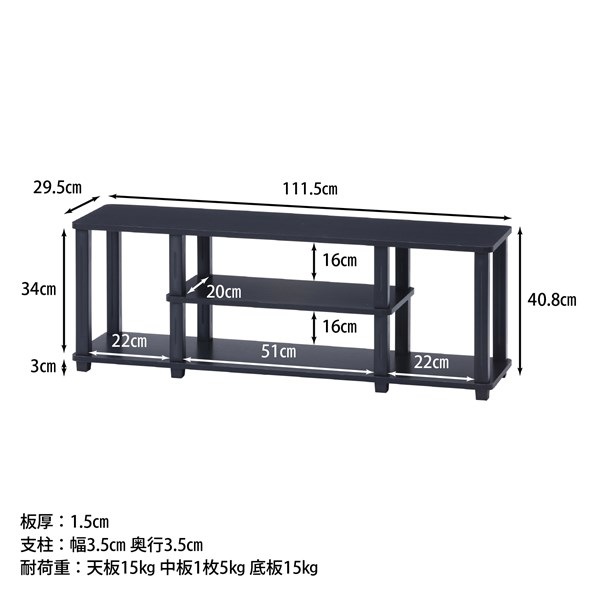 �����ǰ� �ե��å� TV��å� W110 BR��BK 5070 ���ʥ�����99915��������������ꎥ����󥻥��ԲĎ��̳�ƻ����Υ�������Բġ�  -������-