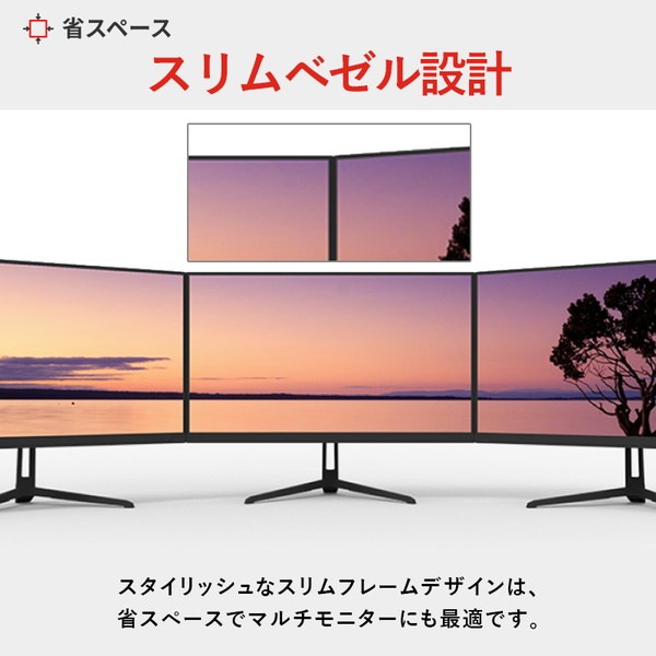 Pixio �����ߥ󥰥�˥��� PX278WAVEYL-O �������� PX278 Wave  /  Yellow 27����� WQHD 180Hz 2560x1440 ����ü��:HDMIx2/DPx1 �վ��ǥ����ץ쥤 �ڥ���󥻥��Բġ��̳�ƻ����Υ�������Բġ�