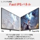 Pixio �����ߥ󥰥�˥��� PX278WAVEYL-O �������� PX278 Wave  /  Yellow 27����� WQHD 180Hz 2560x1440 ����ü��:HDMIx2/DPx1 �վ��ǥ����ץ쥤 �ڥ���󥻥��Բġ��̳�ƻ����Υ�������Բġ�