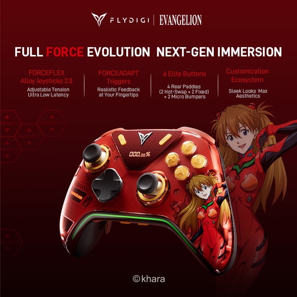 4573615590540 FLYDIGI ハイエンド・ワイヤレスゲームコントローラー