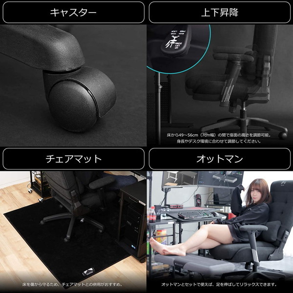 Bauhutte バウヒュッテ ゲーミングソファチェア G-350-GN グリーン 【代引・日時指定・キャンセル不可・北海道沖縄離島配送不可】 -メーカー直送- ※メーカー在庫欠品中