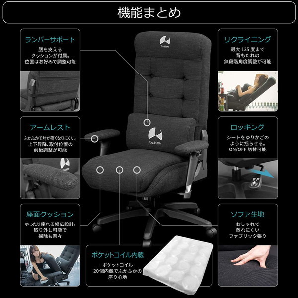 Bauhutte バウヒュッテ ゲーミングソファチェア G-350-GN グリーン 【代引・日時指定・キャンセル不可・北海道沖縄離島配送不可】 -メーカー直送- ※メーカー在庫欠品中