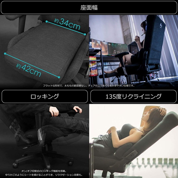 Bauhutte バウヒュッテ ゲーミングソファチェア G-350-GN グリーン 【代引・日時指定・キャンセル不可・北海道沖縄離島配送不可】 -メーカー直送- ※メーカー在庫欠品中