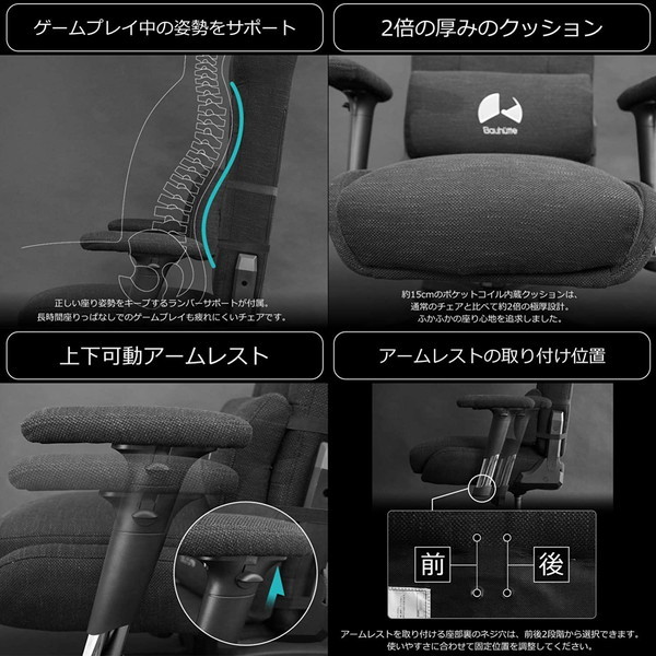 Bauhutte バウヒュッテ ゲーミングソファチェア G-350-GN グリーン 【代引・日時指定・キャンセル不可・北海道沖縄離島配送不可】 -メーカー直送- ※メーカー在庫欠品中