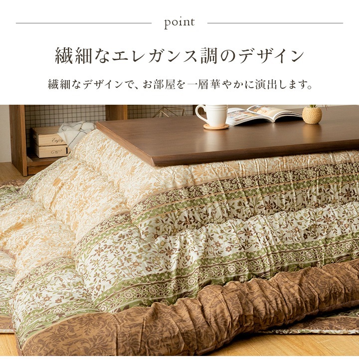 �����ҥ� ���������� ñ�� �դä��� ������ ���쥬��Ĵ ���꡼�� ��205��285cm 1161010120303��������Բġۡ��̳�ƻ����Υ��������Բġ�-��������-