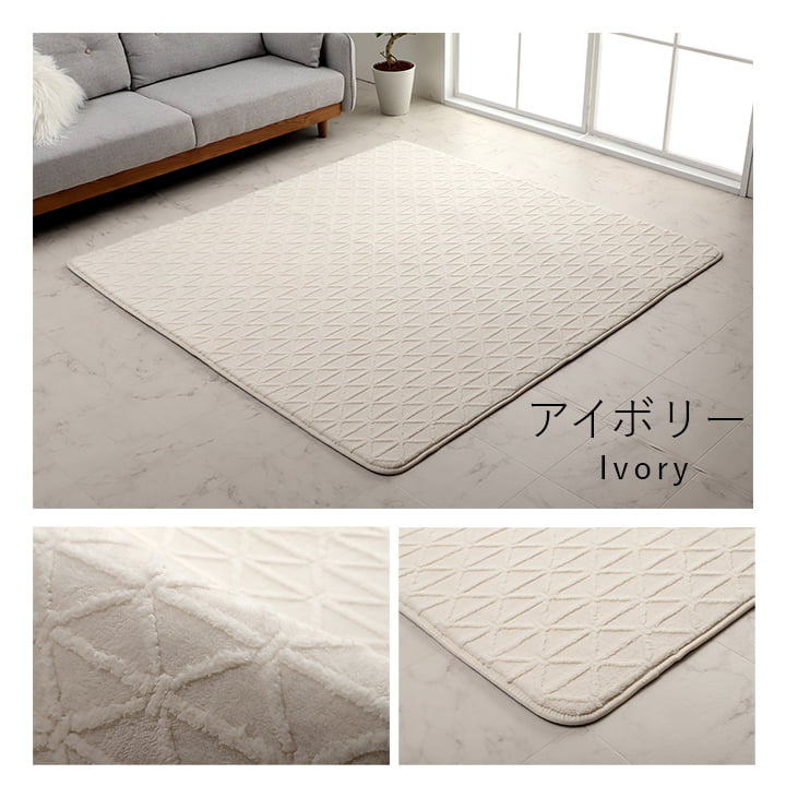 �����ҥ� �饰 �����ڥå� ������ ������ ���ˤ��� ���㥬���ɿ� ������ ������� ���å������ ���졼 ��185��185cm ��2�� ����˼ �ۥåȥ����ڥå��б� ������������ 1281100131203��������Բġۡ��̳�ƻ����Υ��������Բġ�-��������-