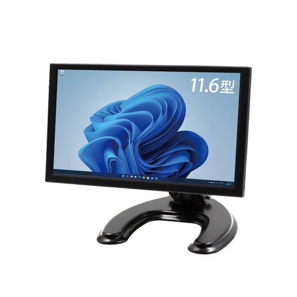 ITPROTECH モバイル液晶マルチモニター LCD11HCR-IPS ブラック USB-C接続 PCモニター 11.6型 /1920×1080/IPSパネル
