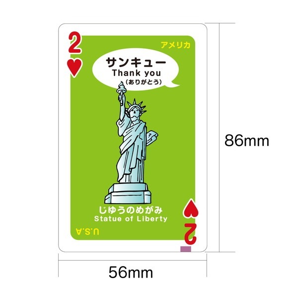 ARTEC �����ƥå� �����Τ��������ȥ��� �ΰ��� 7914 �ڥ���󥻥��Բġ��̳�ƻ����Υ�������Բġ�-��������-