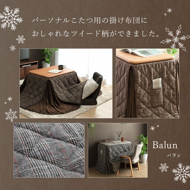 �����ҥ� ���������� �ʥ��ڡ��� �ѡ����ʥ� �����å��� ñ�� ���졼  ��184��204cm 1181581134130��������Բġۡ��̳�ƻ����Υ��������Բġ�-��������-