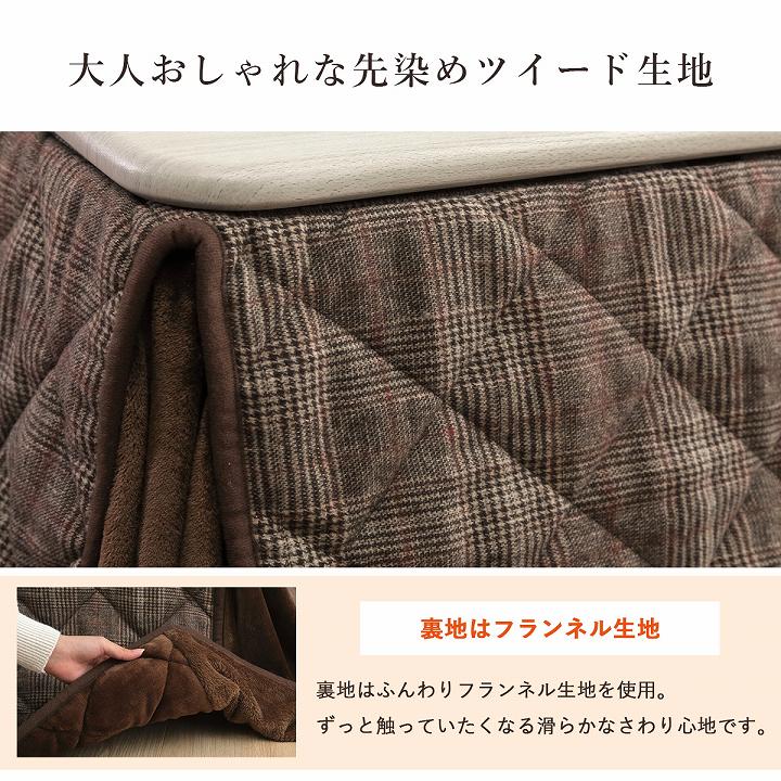 �����ҥ� ���������� �ʥ��ڡ��� �ѡ����ʥ� �����å��� ñ�� ���졼  ��184��204cm 1181581134130��������Բġۡ��̳�ƻ����Υ��������Բġ�-��������-