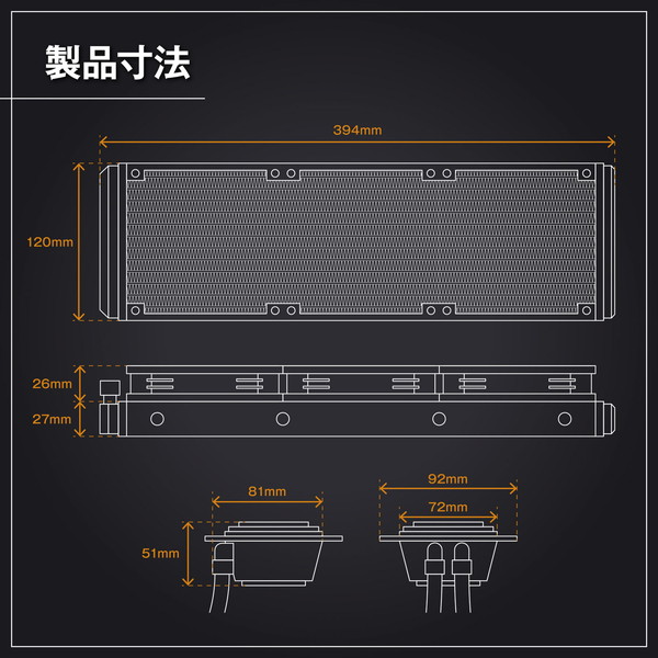 ���ͻָ� CPU�����顼 KURO-AIOWC360/V2 �֥�å� �ʰ׿���CPU�����顼 AIOWC/V2���꡼�� 360mm LED̵�� �ڥ���󥻥��Բġ��̳�ƻ����Υ�������Բġ�