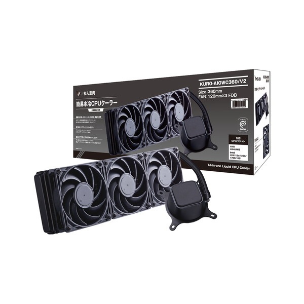 ���ͻָ� CPU�����顼 KURO-AIOWC360/V2 �֥�å� �ʰ׿���CPU�����顼 AIOWC/V2���꡼�� 360mm LED̵�� �ڥ���󥻥��Բġ��̳�ƻ����Υ�������Բġ�
