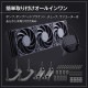 ���ͻָ� CPU�����顼 KURO-AIOWC360/V2 �֥�å� �ʰ׿���CPU�����顼 AIOWC/V2���꡼�� 360mm LED̵�� �ڥ���󥻥��Բġ��̳�ƻ����Υ�������Բġ�