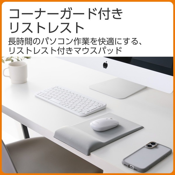 ELECOM ���쥳�� MP-CTL01GY �ޥ����ѥå� �ꥹ�ȥ쥹�� ���η� ��ȿȯ ��� ��ô�ڸ� �����ʡ������ɥ��å���� ����ˤ��� ���졼 �ڥ���󥻥��Բġ��̳�ƻ����Υ�������Բġ�