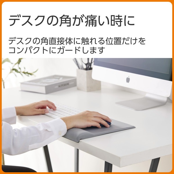 ELECOM ���쥳�� MP-CTL01GY �ޥ����ѥå� �ꥹ�ȥ쥹�� ���η� ��ȿȯ ��� ��ô�ڸ� �����ʡ������ɥ��å���� ����ˤ��� ���졼 �ڥ���󥻥��Բġ��̳�ƻ����Υ�������Բġ�