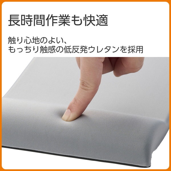 ELECOM ���쥳�� MP-CTL01GY �ޥ����ѥå� �ꥹ�ȥ쥹�� ���η� ��ȿȯ ��� ��ô�ڸ� �����ʡ������ɥ��å���� ����ˤ��� ���졼 �ڥ���󥻥��Բġ��̳�ƻ����Υ�������Բġ�