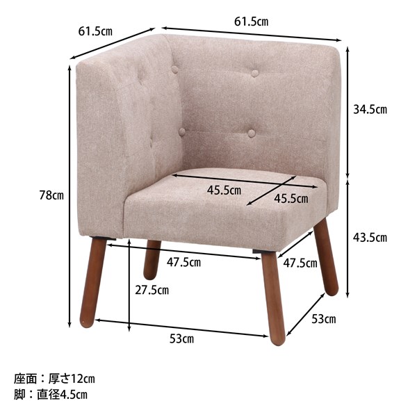�����ǰ� NS �����ʡ����ե� �ء���� MBR/BE 5519C-5 ���ʥ�����37562��������������ꎥ����󥻥��ԲĎ��̳�ƻ����Υ�������Բġ�  -������-