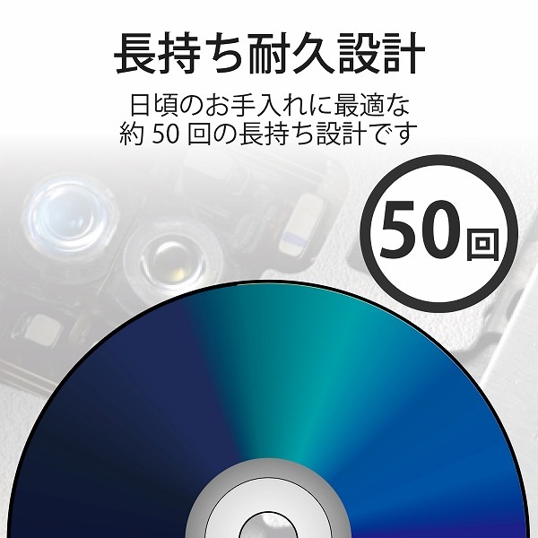 ELECOM 쥳 CK-CDDVD1 ڎݎގ؎Ŏ CD DVD  ڥ󥻥Բġ̳ƻΥԲġ