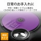 ELECOM 쥳 CK-CDDVD1 ڎݎގ؎Ŏ CD DVD  ڥ󥻥Բġ̳ƻΥԲġ