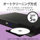 ELECOM 쥳 CK-CDDVD1 ڎݎގ؎Ŏ CD DVD  ڥ󥻥Բġ̳ƻΥԲġ