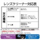 ELECOM 쥳 CK-CDDVD1 ڎݎގ؎Ŏ CD DVD  ڥ󥻥Բġ̳ƻΥԲġ