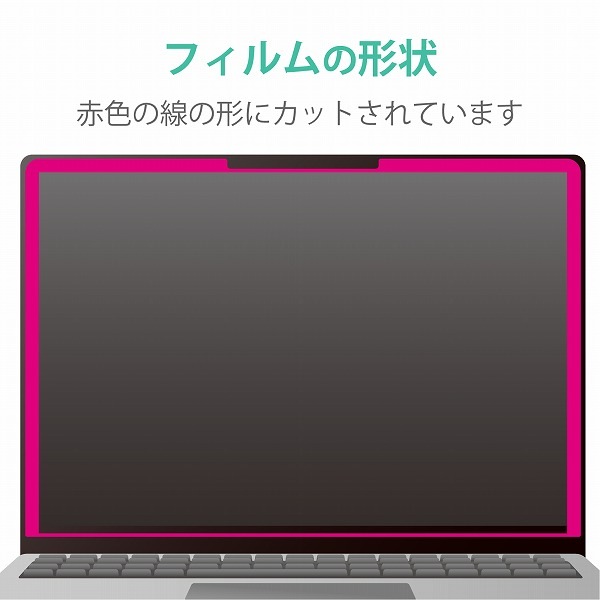 ELECOM ���쥳�� EF-MSLGPFNS2 Surface Laptop Go�� �Τ������ɻߎ̎��َ� �ŎɎ��������� 12.4���ݎ� �ڥ���󥻥��Բġ��̳�ƻ����Υ�������Բġ�