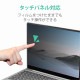 ELECOM ���쥳�� EF-MSLGPFNS2 Surface Laptop Go�� �Τ������ɻߎ̎��َ� �ŎɎ��������� 12.4���ݎ� �ڥ���󥻥��Բġ��̳�ƻ����Υ�������Բġ�