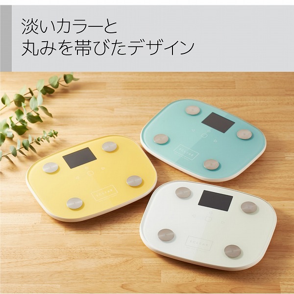 ELECOM エレコム HCS-FS03WH エクリア体組成計 FS03シリーズ ホワイト 【キャンセル不可・北海道沖縄離島配送不可】