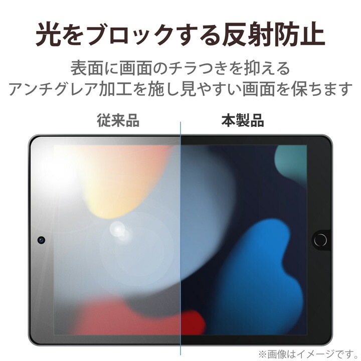 ELECOM 쥳 TB-A19RFLA ڥ󥻥Բġ̳ƻΥԲġ