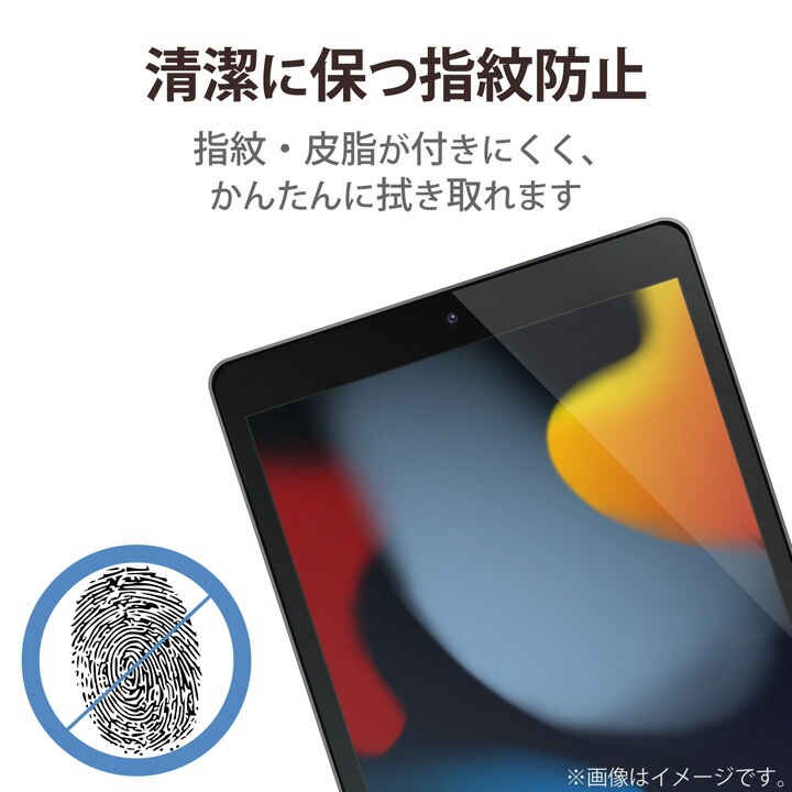 ELECOM 쥳 TB-A19RFLA ڥ󥻥Բġ̳ƻΥԲġ