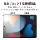 ELECOM 쥳 TB-A19RFLA ڥ󥻥Բġ̳ƻΥԲġ