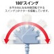 ELECOM エレコム LD-GPATSW/BU100 LANケーブル Cat6A スイングコネクタ 左右90°回転 爪折れ防止 スリムケーブル(直径3.5mm) RoHS 10m ブルー【キャンセル不可・北海道沖縄離島配送不可】