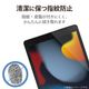 ELECOM 쥳 TB-A19RFLA ڥ󥻥Բġ̳ƻΥԲġ