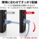 ELECOM エレコム LD-GPATSW/BU100 LANケーブル Cat6A スイングコネクタ 左右90°回転 爪折れ防止 スリムケーブル(直径3.5mm) RoHS 10m ブルー【キャンセル不可・北海道沖縄離島配送不可】