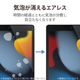 ELECOM 쥳 TB-A19RFLA ڥ󥻥Բġ̳ƻΥԲġ