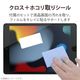 ELECOM 쥳 TB-A19RFLA ڥ󥻥Բġ̳ƻΥԲġ