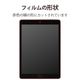 ELECOM 쥳 TB-A19RFLA ڥ󥻥Բġ̳ƻΥԲġ